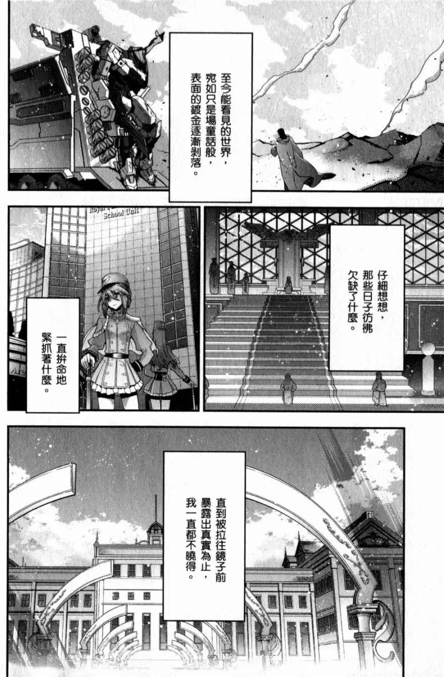 第05卷268