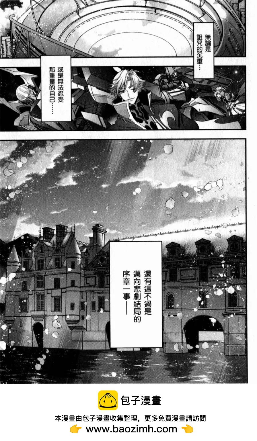 第05卷269