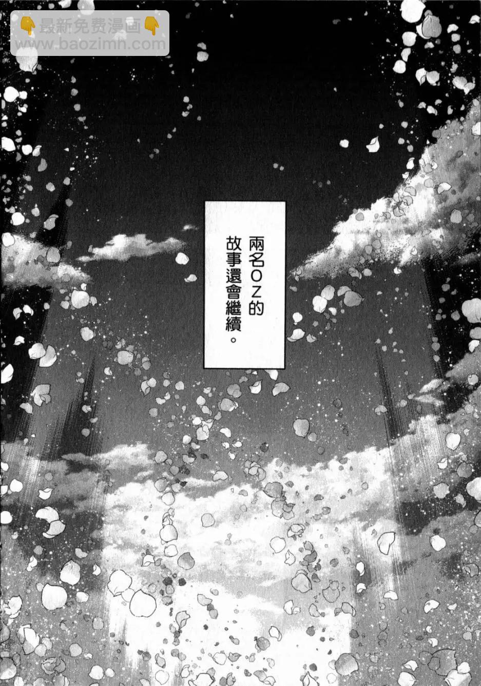 第05卷270
