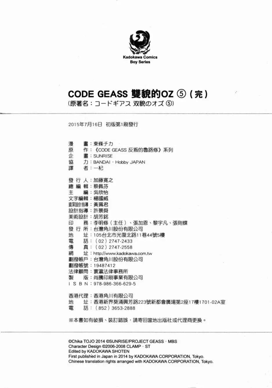 第05卷272