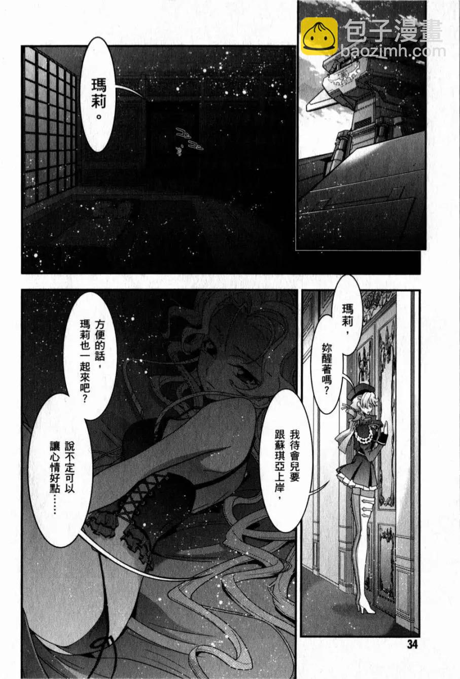 第05卷30