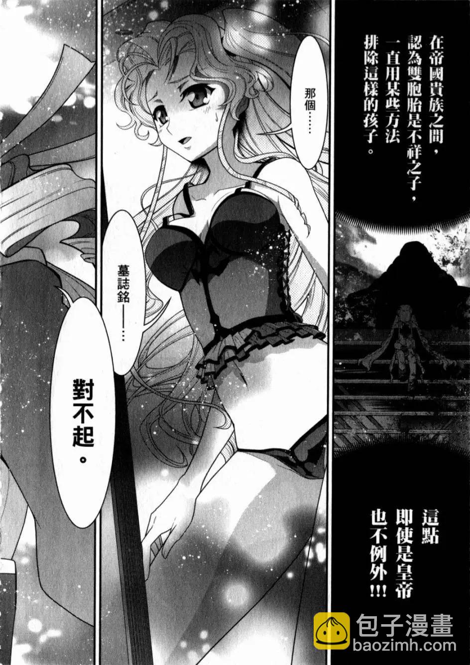 第05卷32