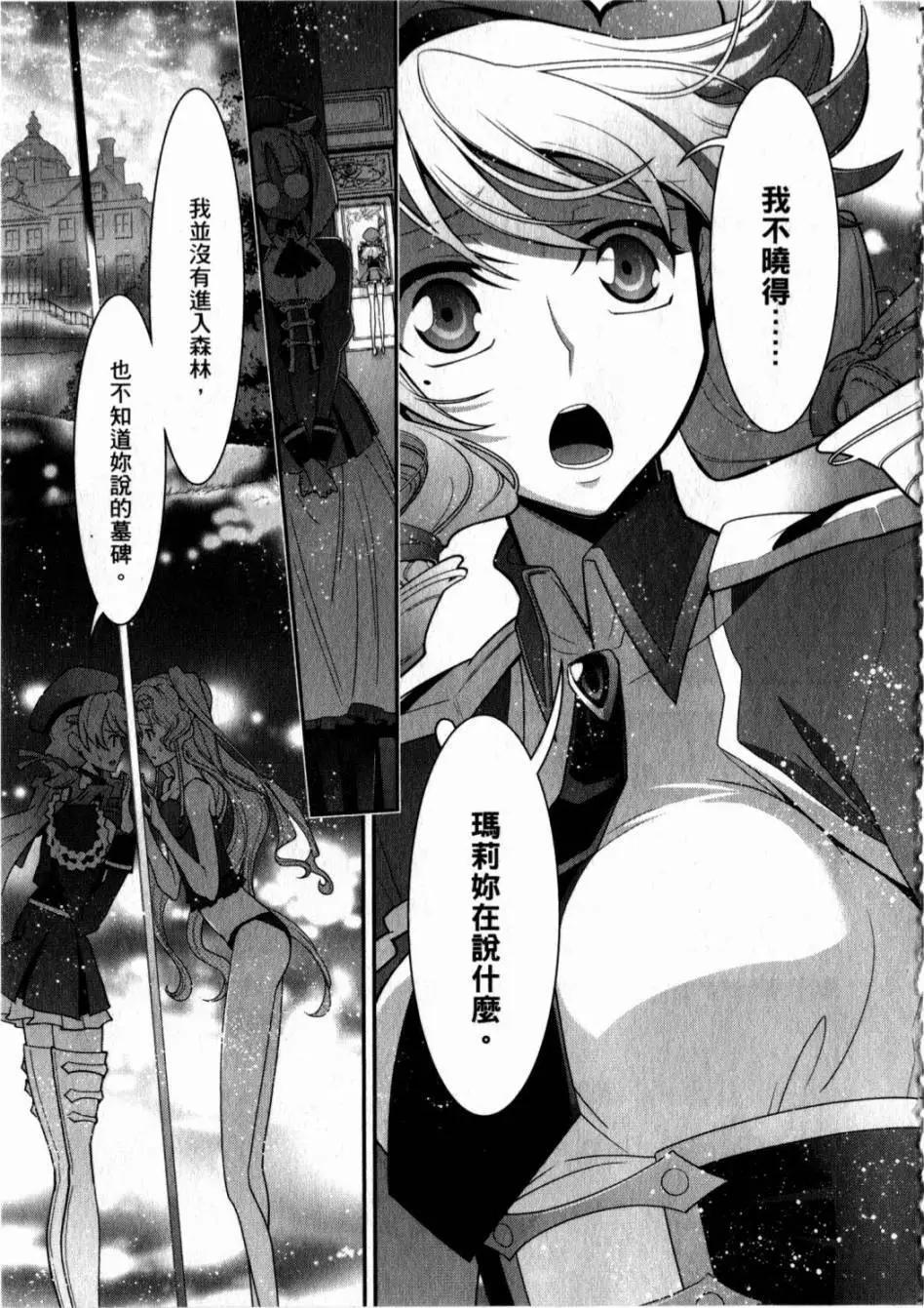 第05卷33