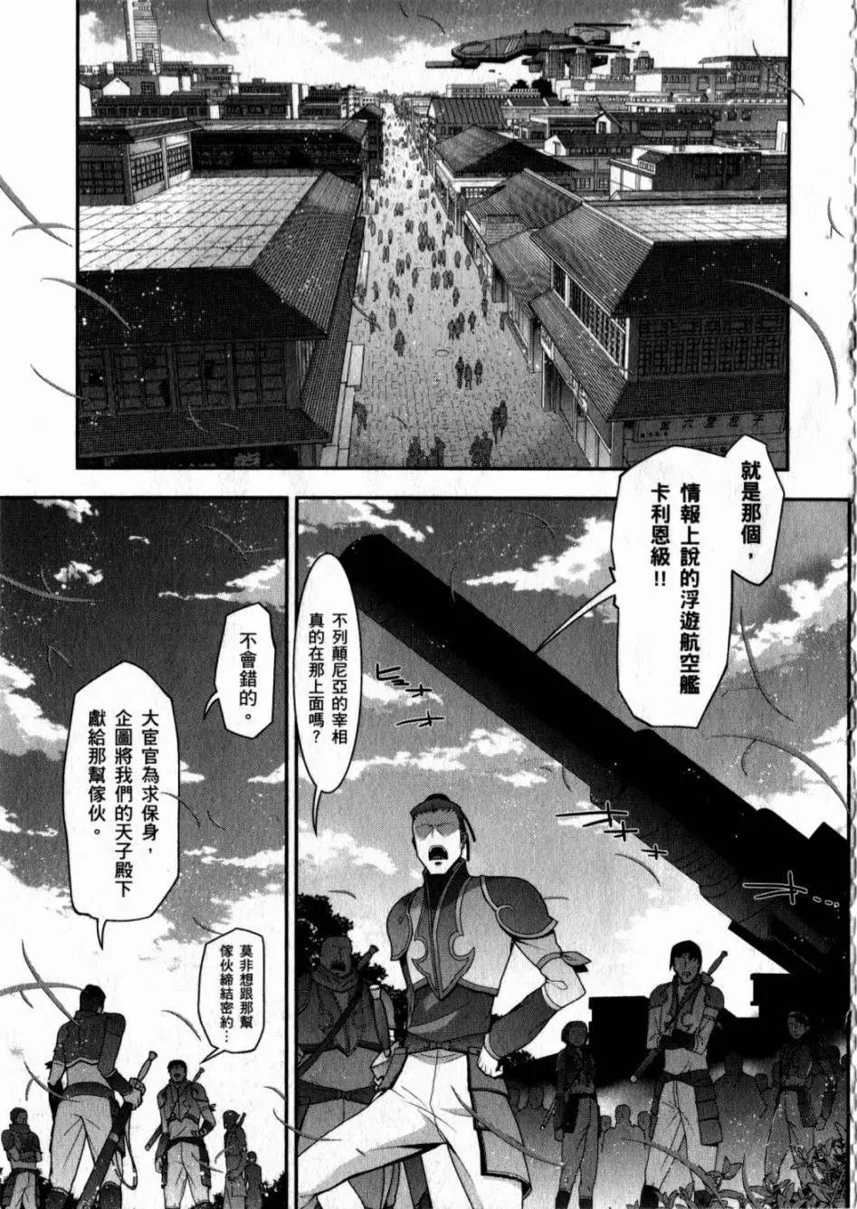 第05卷35