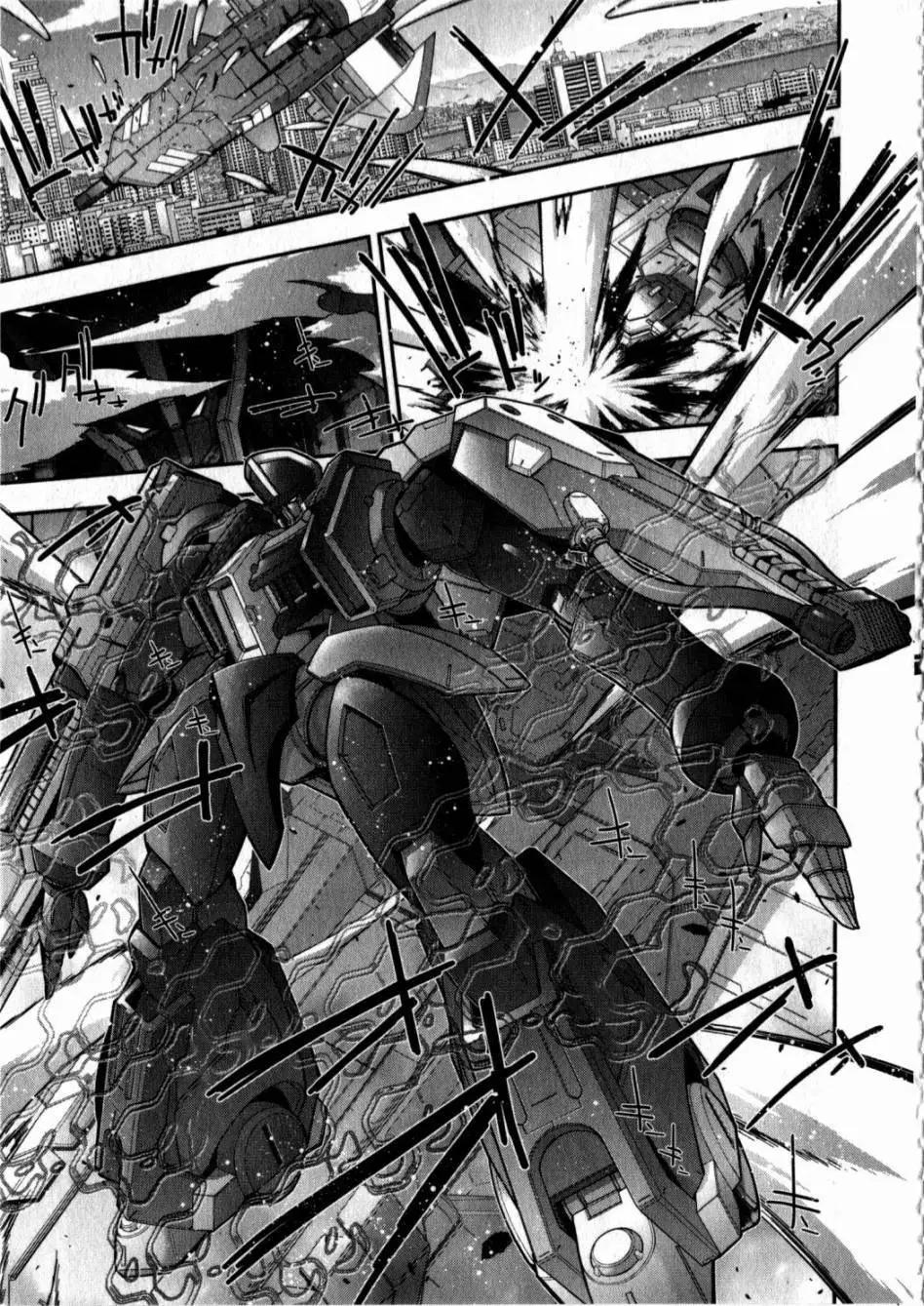 第05卷44