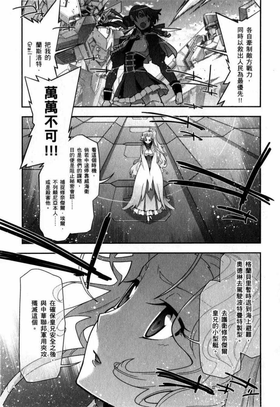 第05卷46