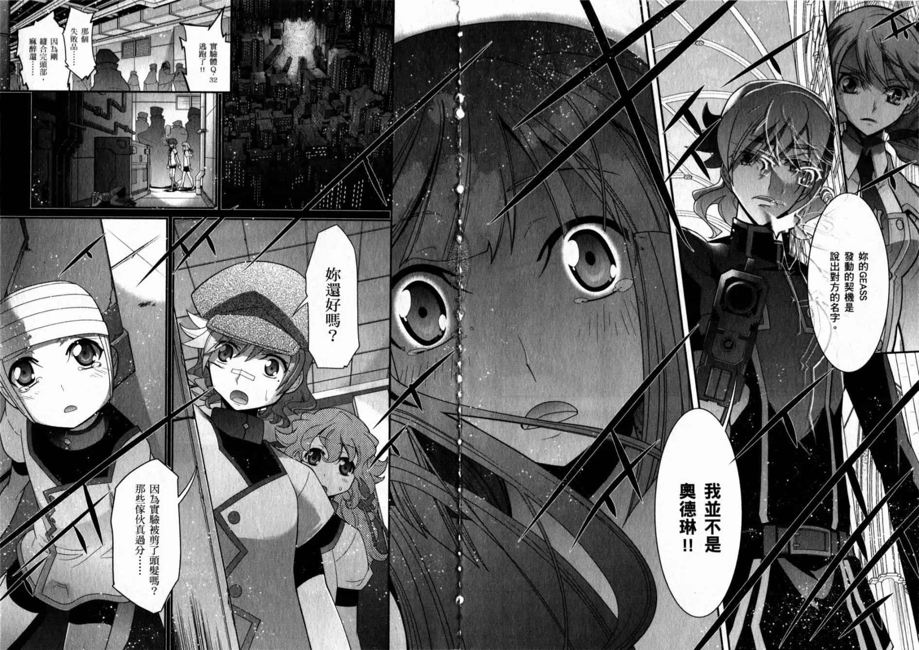 第05卷6