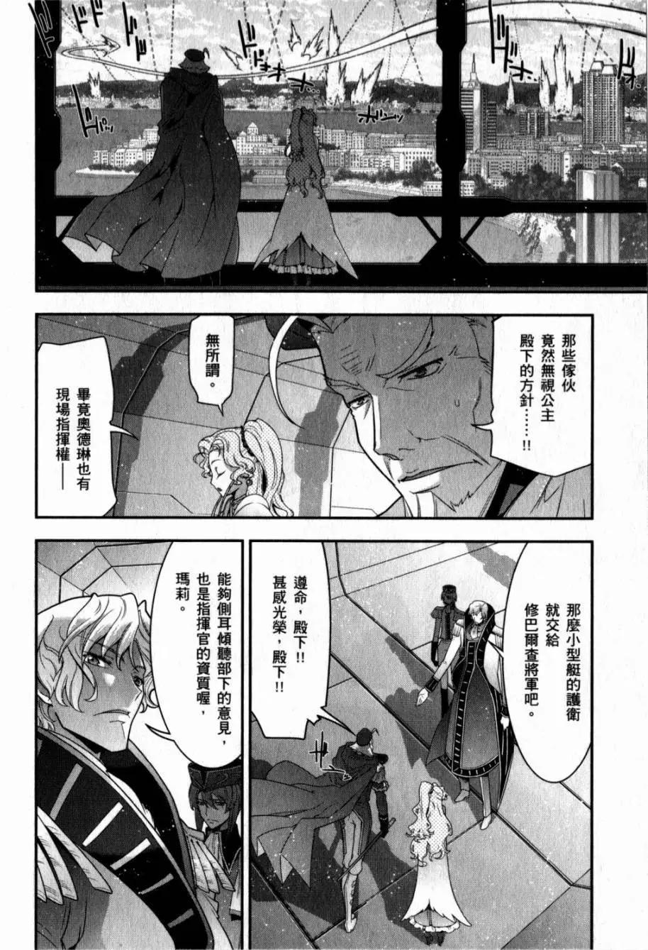 第05卷65