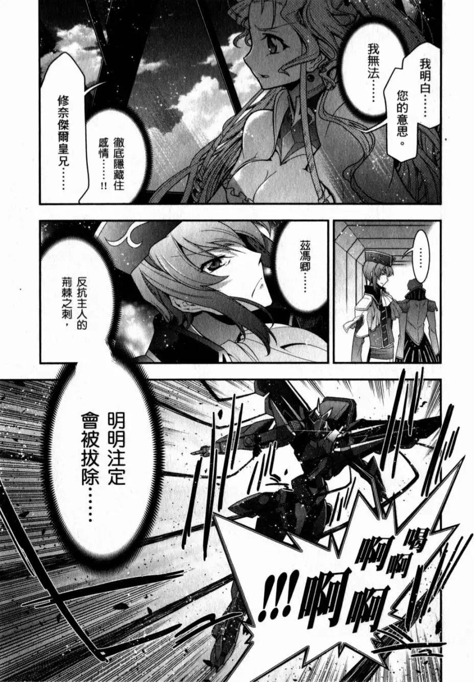 第05卷66