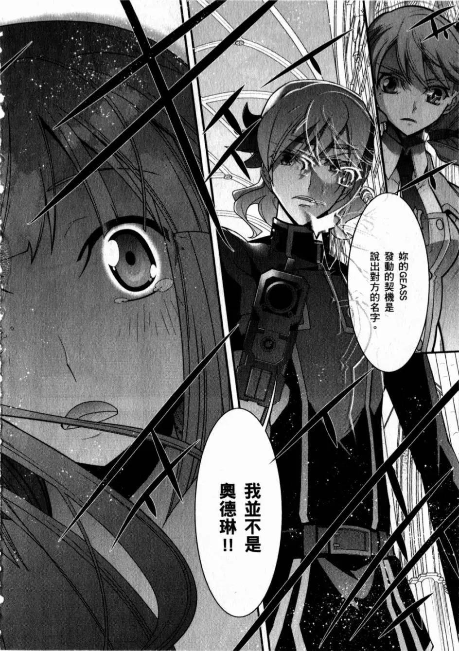 第05卷7