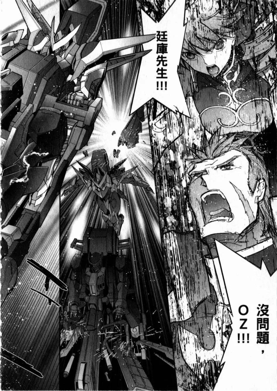 第05卷70