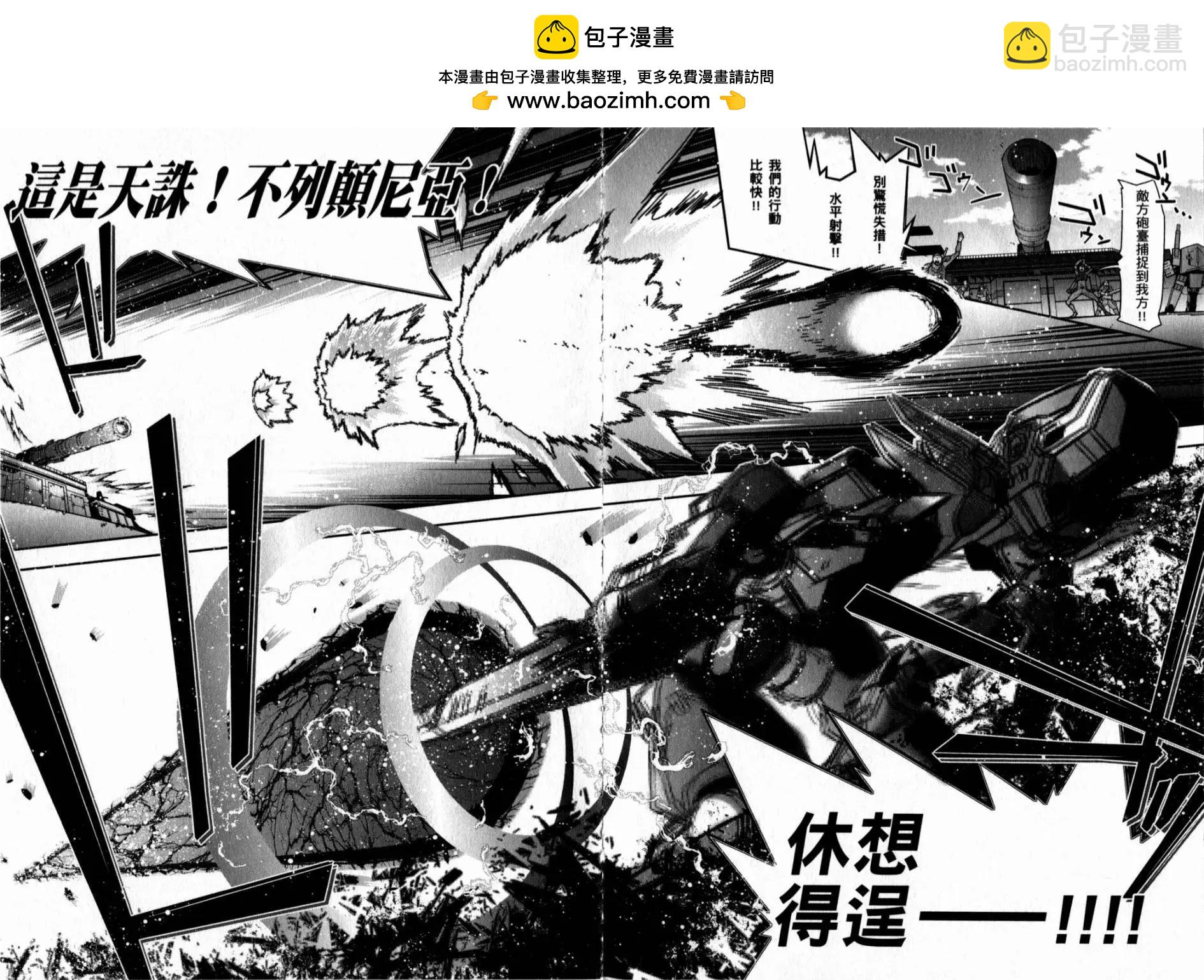 第05卷72