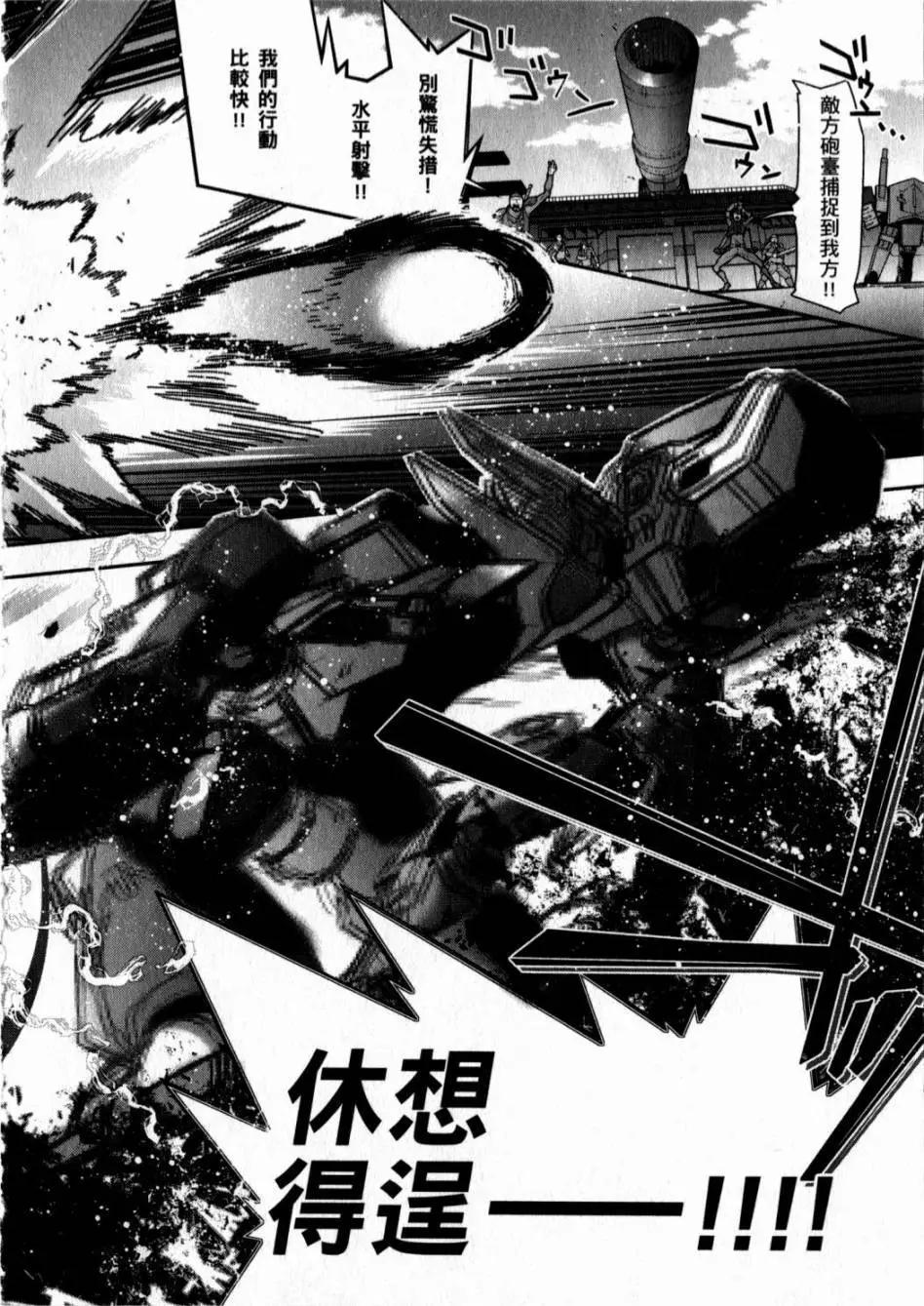 第05卷73