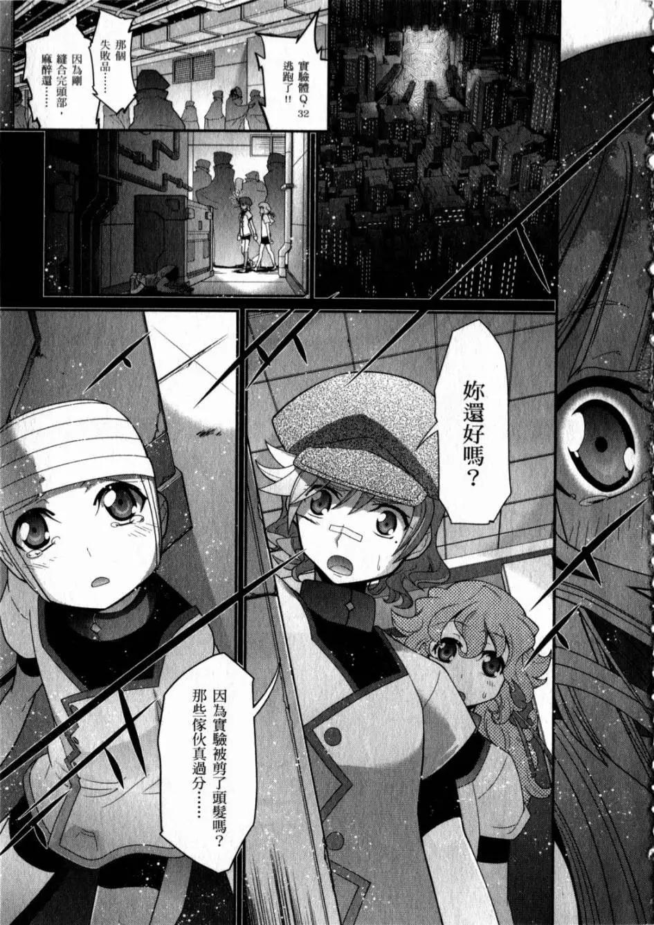 第05卷8