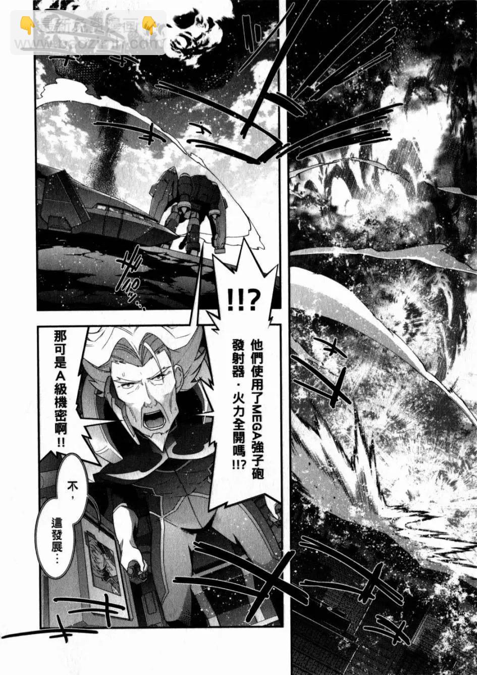 第05卷81
