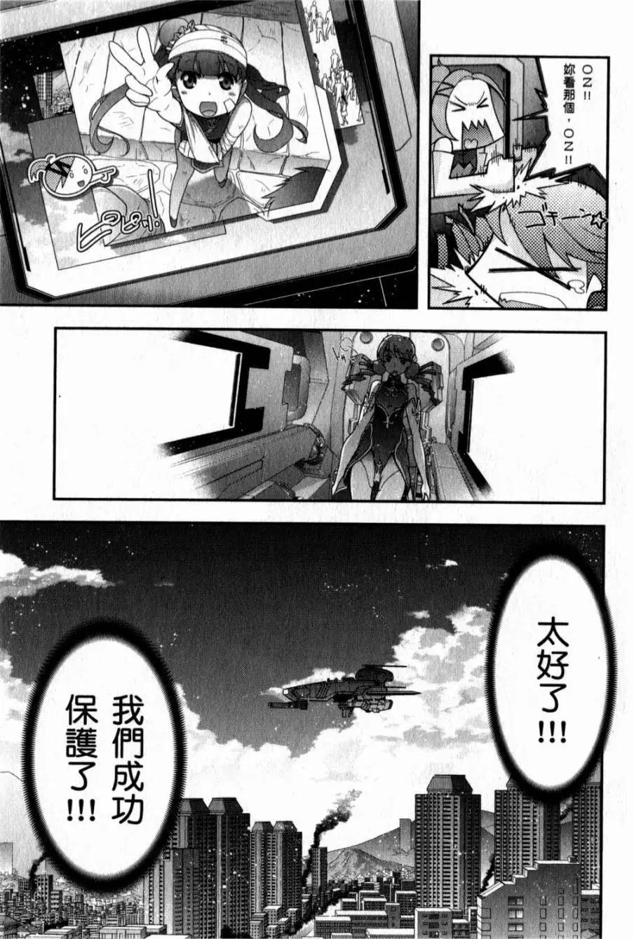 第05卷84