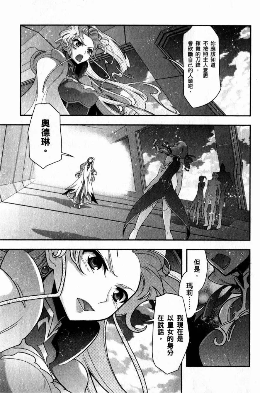 第05卷89