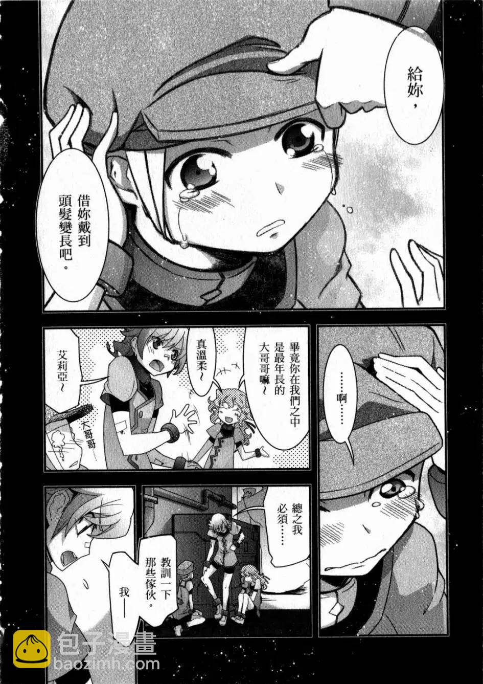 第05卷9