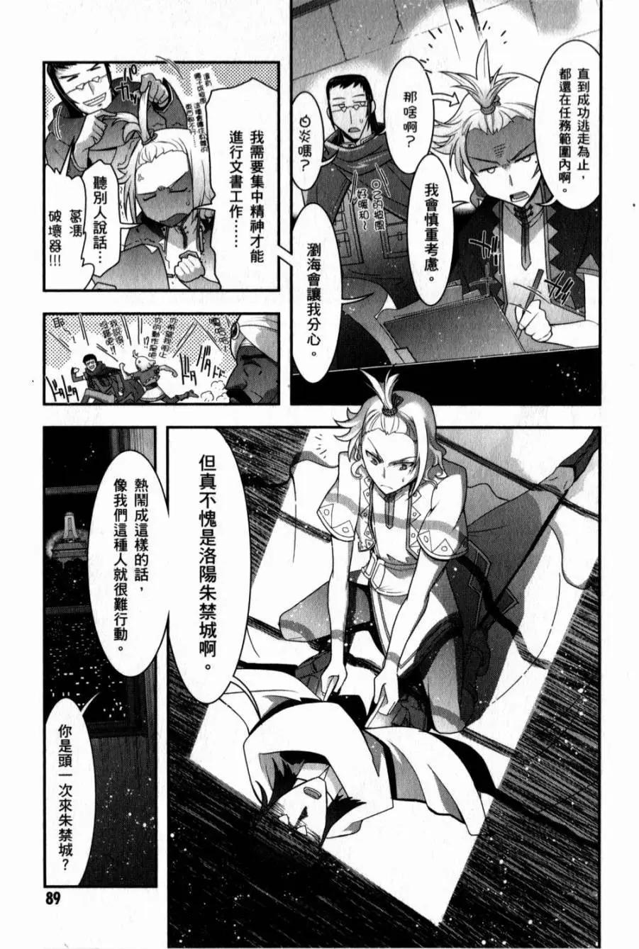 第05卷97