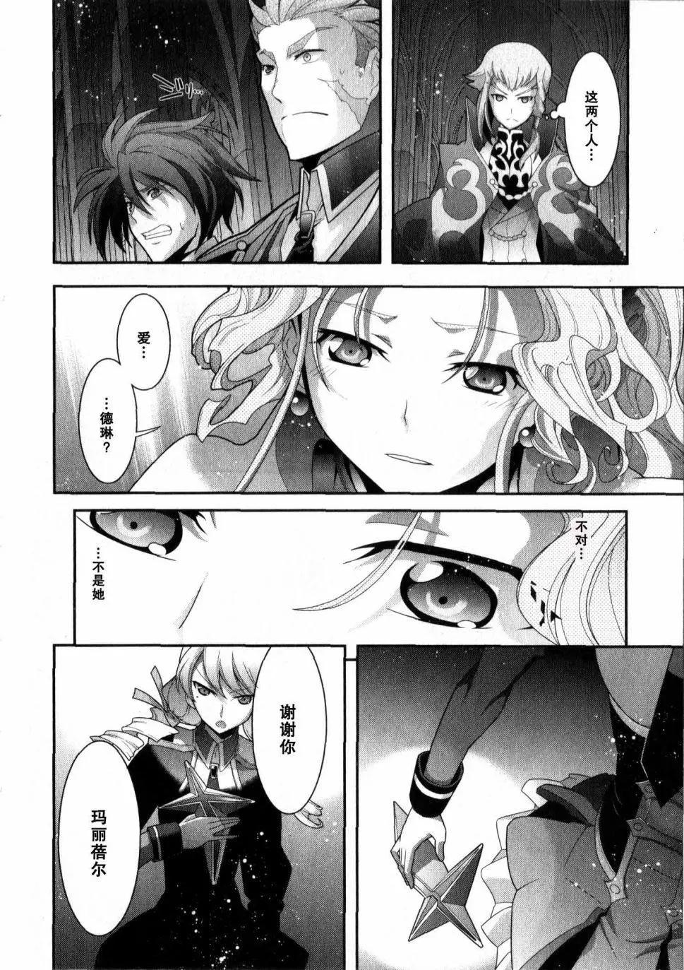 O2部10回10