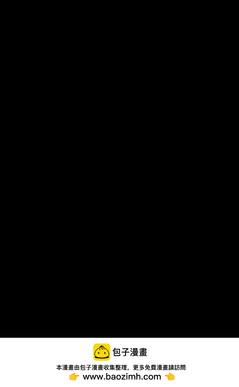 O2部10回30