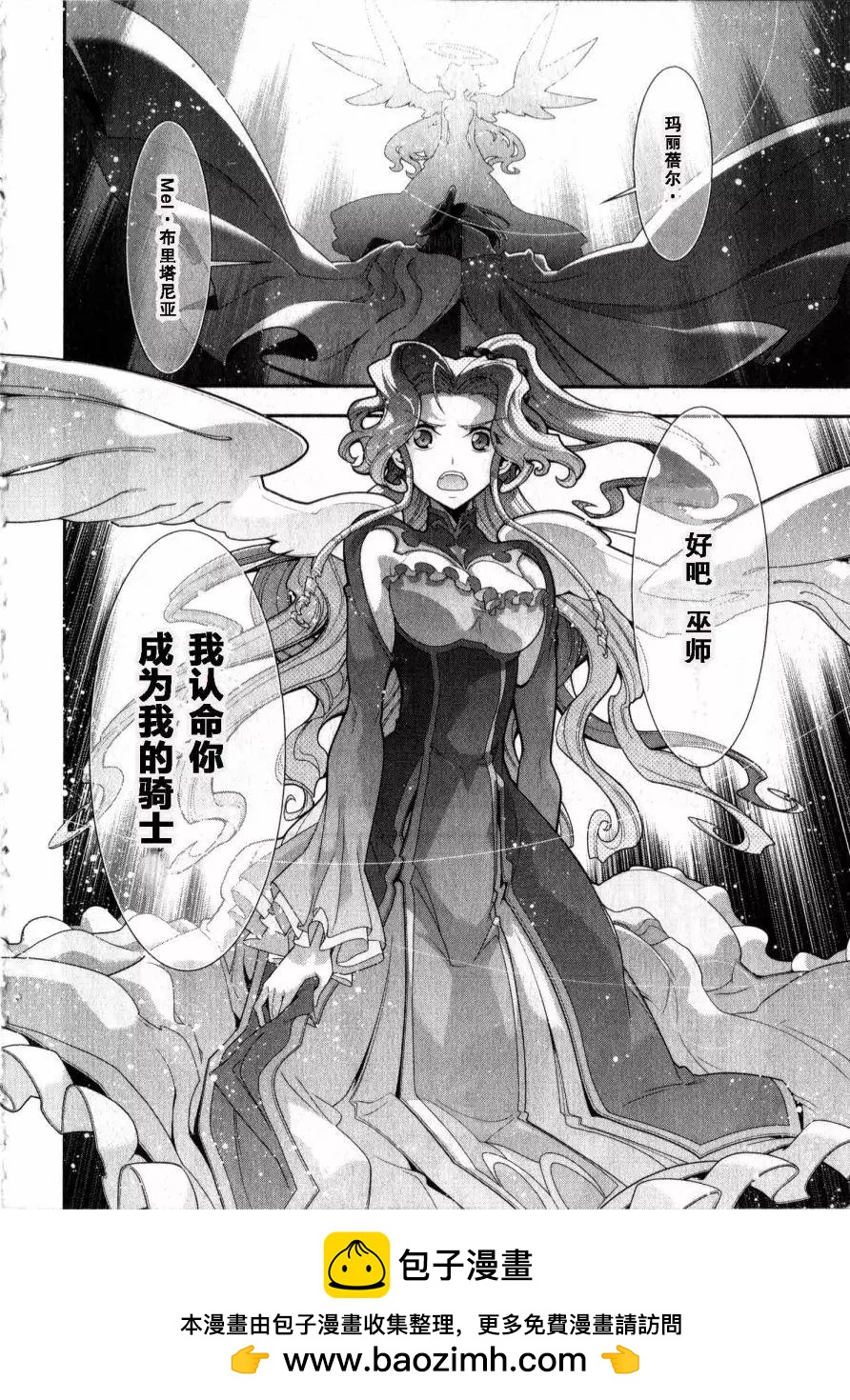 O2部15回22