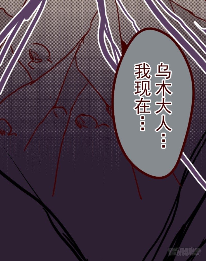 爆发11