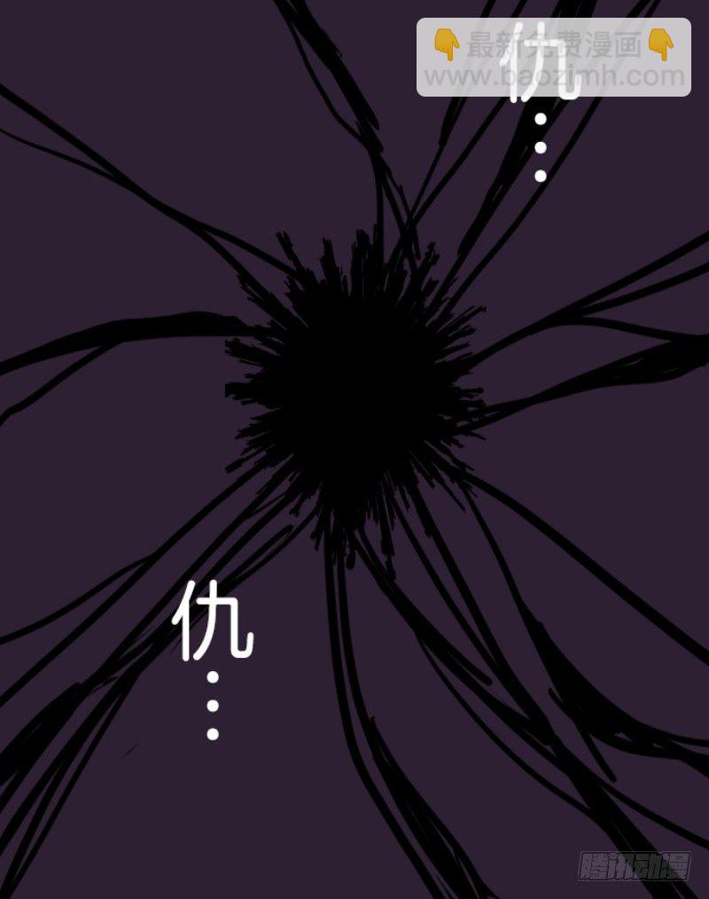 爆发12