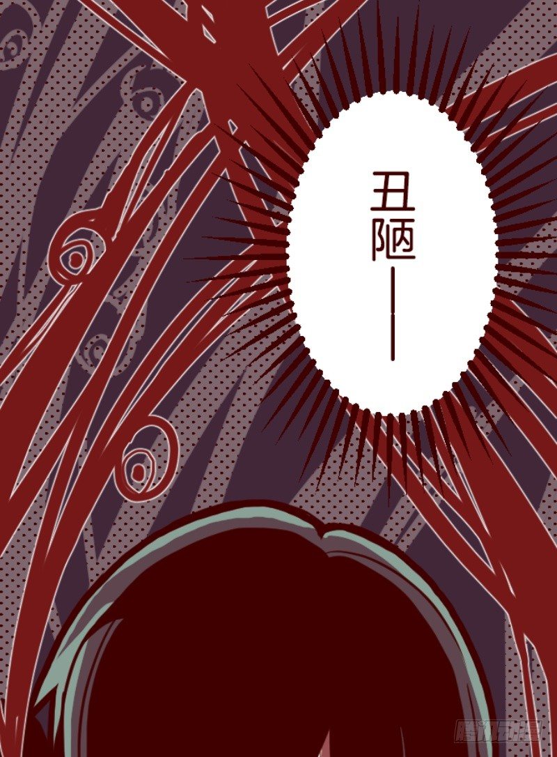 爆发19