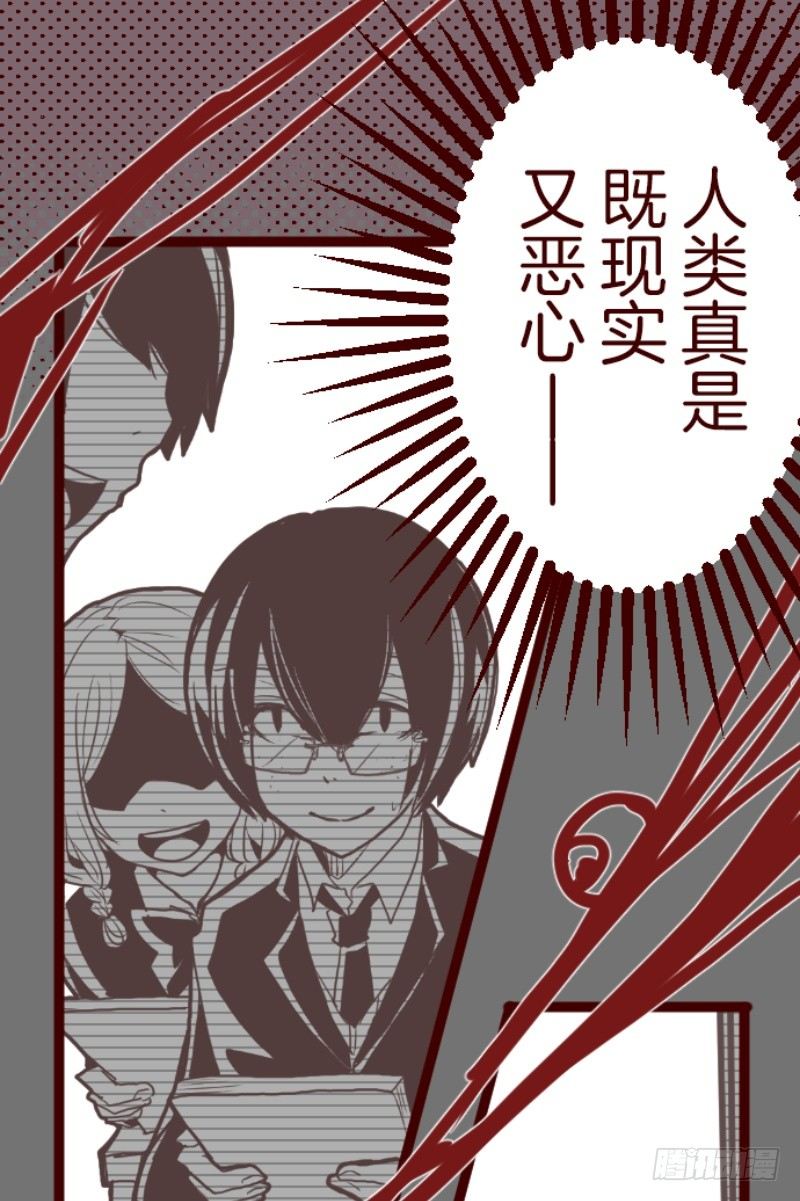 爆发21