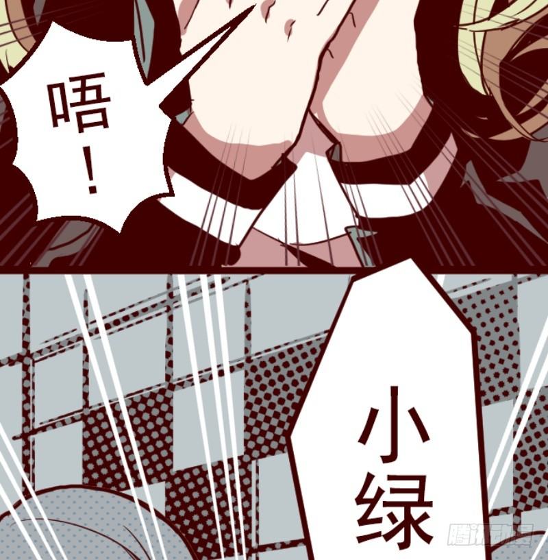 爆发32