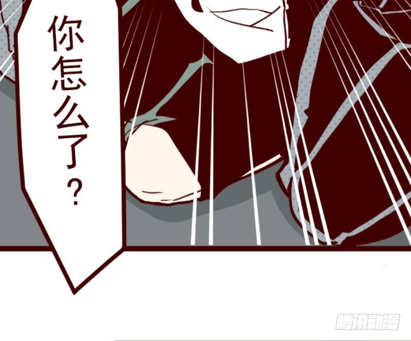 爆发34