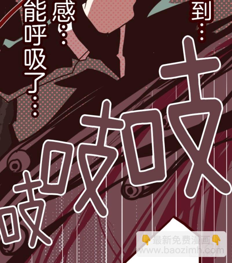 爆发39