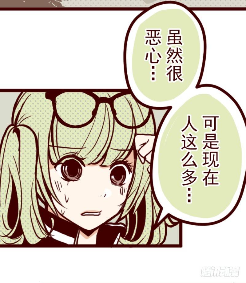 爆发49