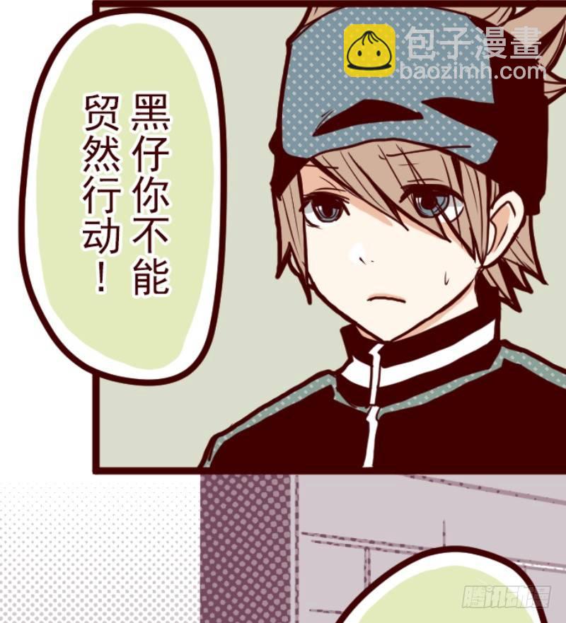 爆发54