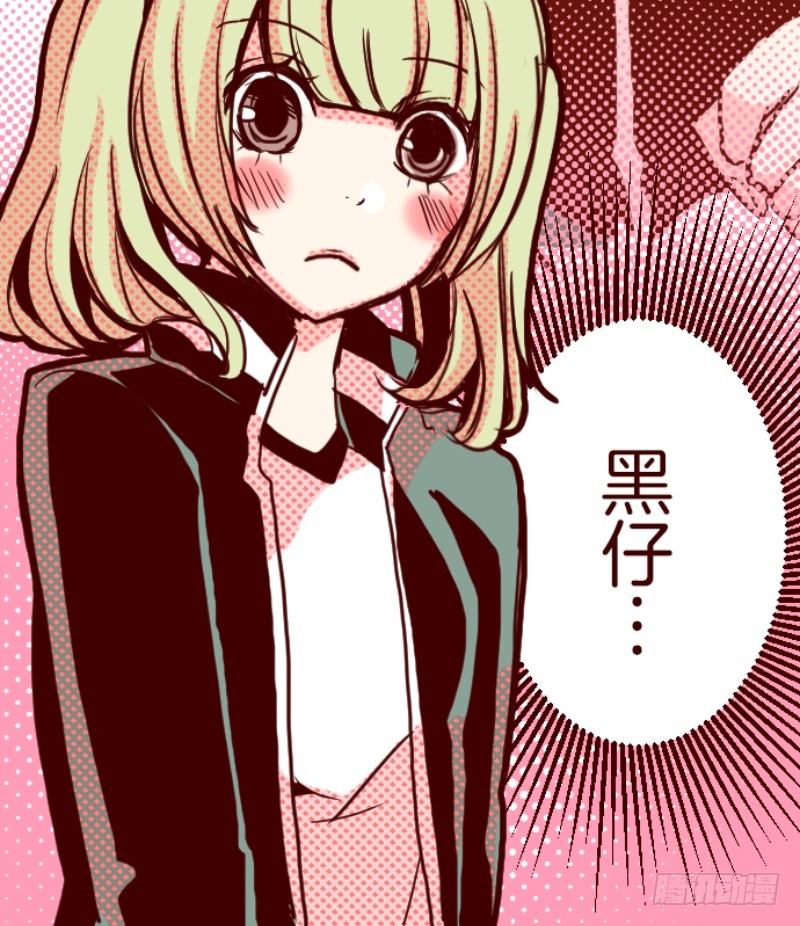 爆发59