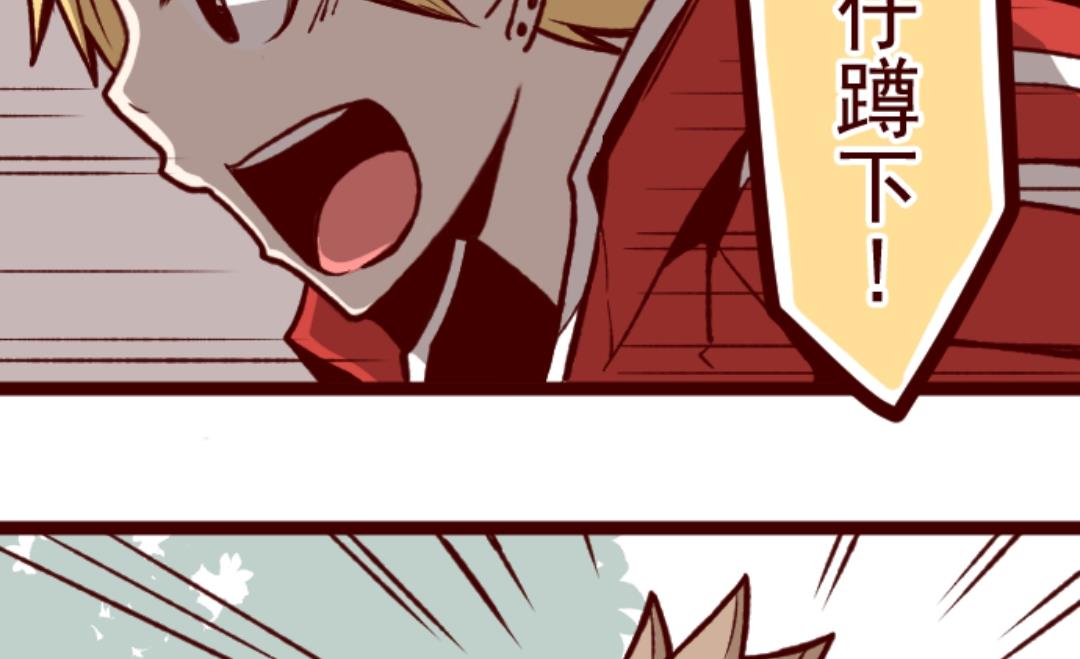 第28话 真面目29