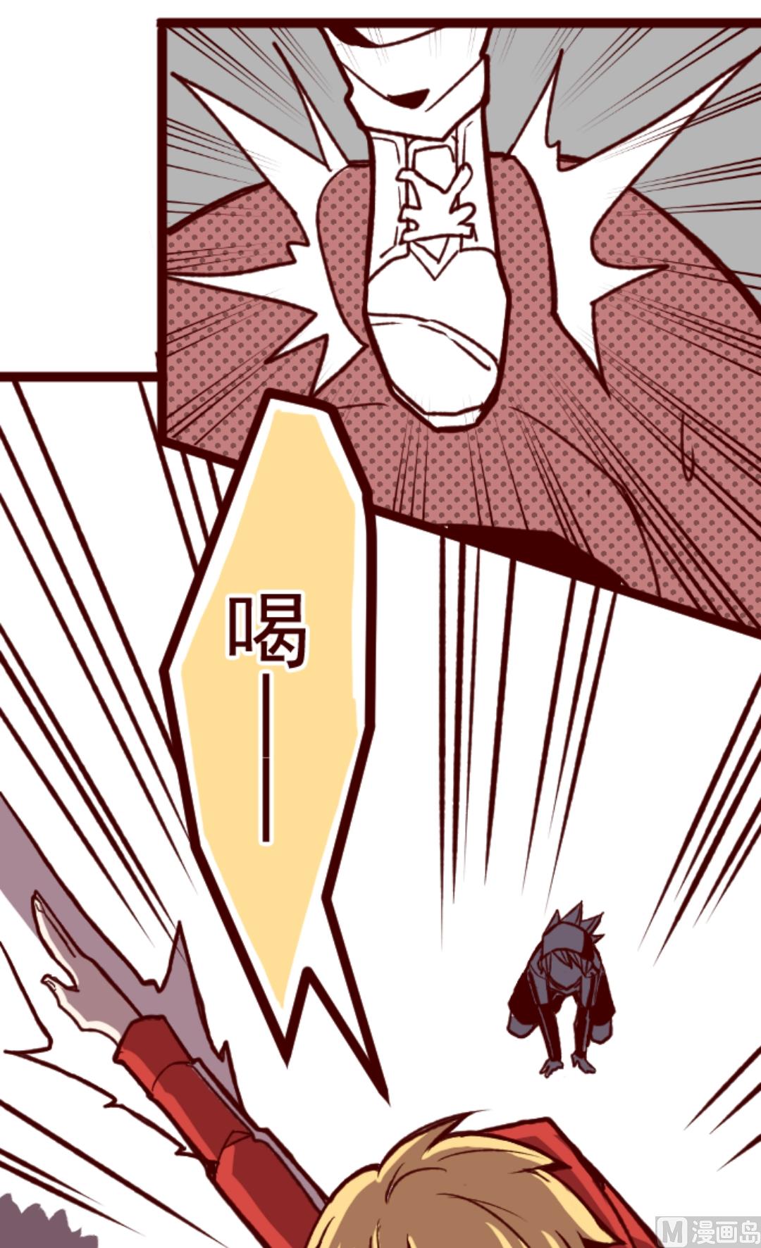 第28话 真面目32
