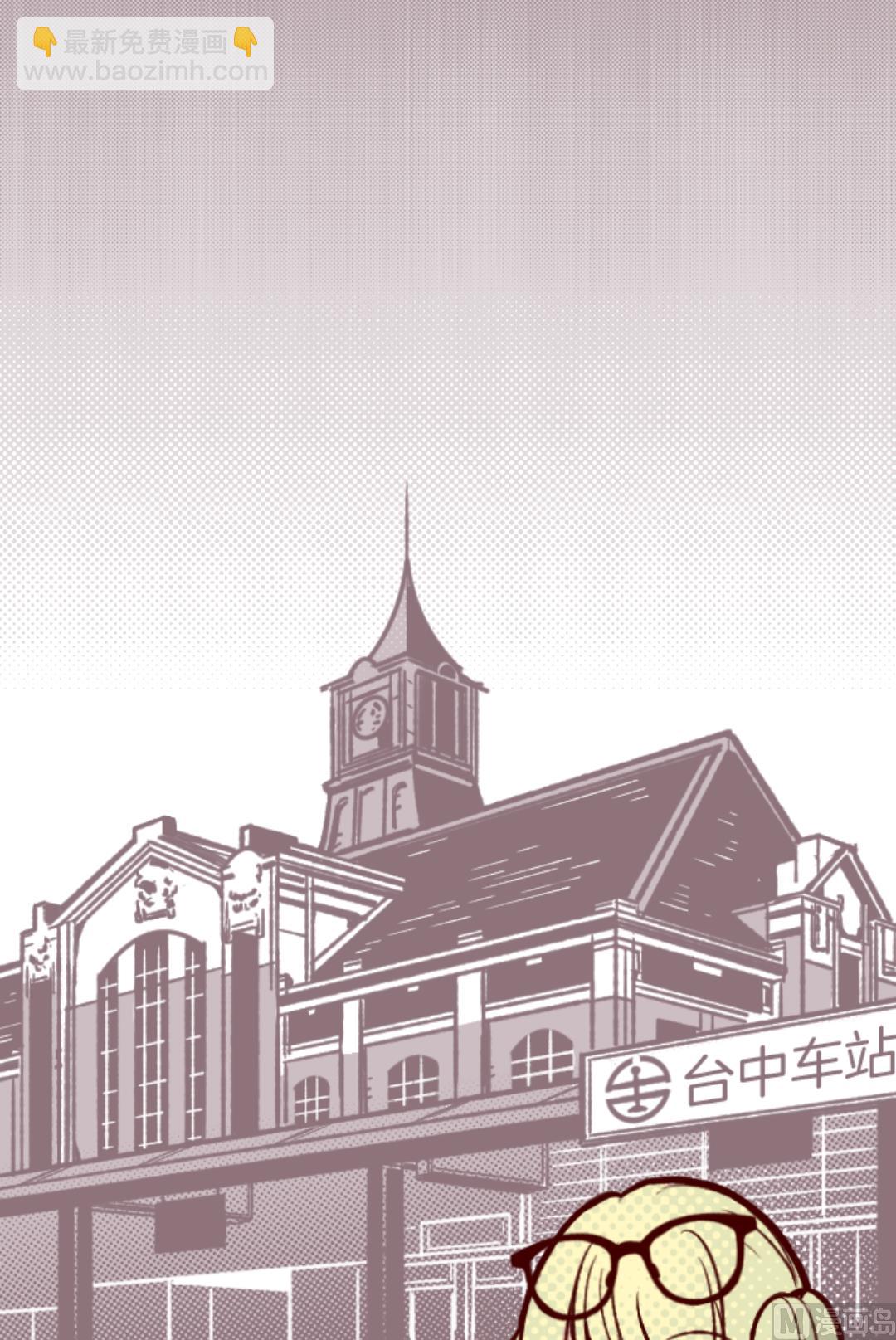 第28话 真面目68