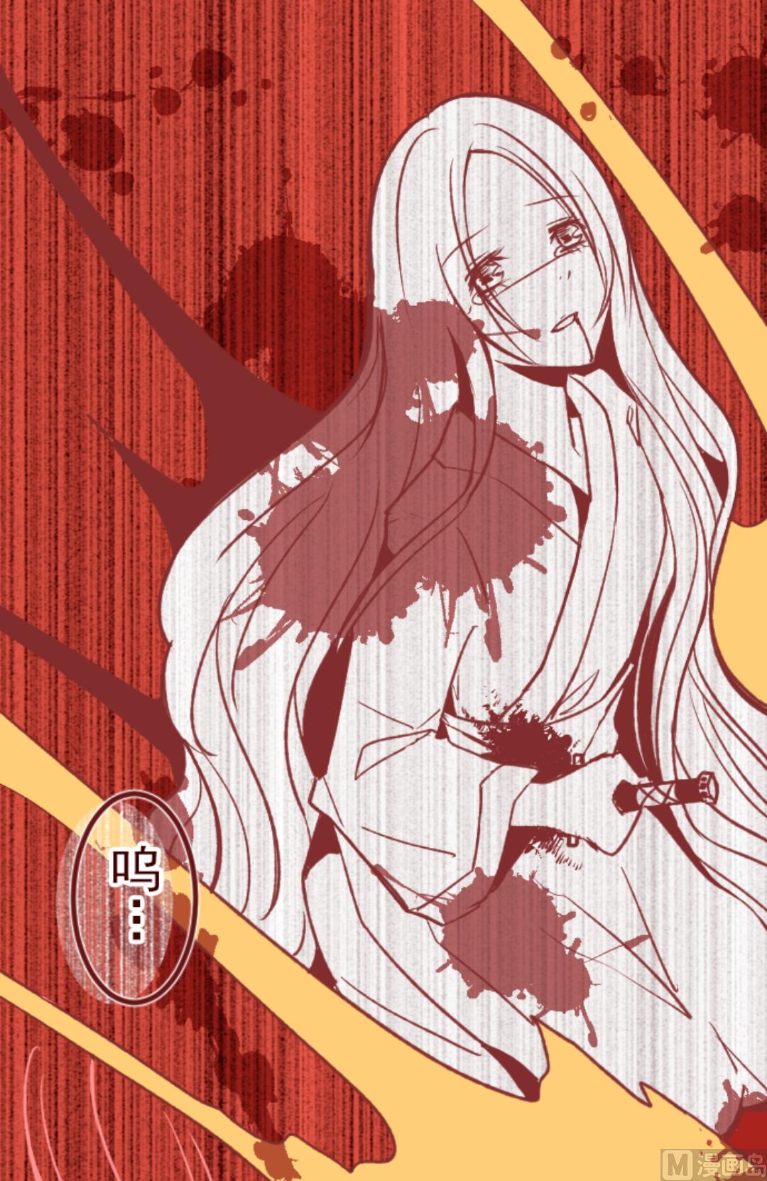 第39话 将军0