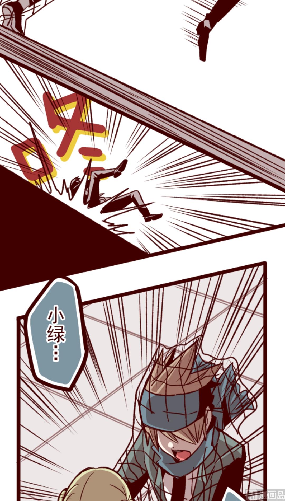 第39话 将军15