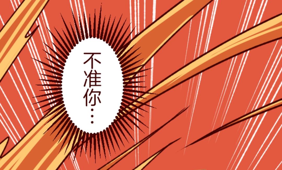 第39话 将军31