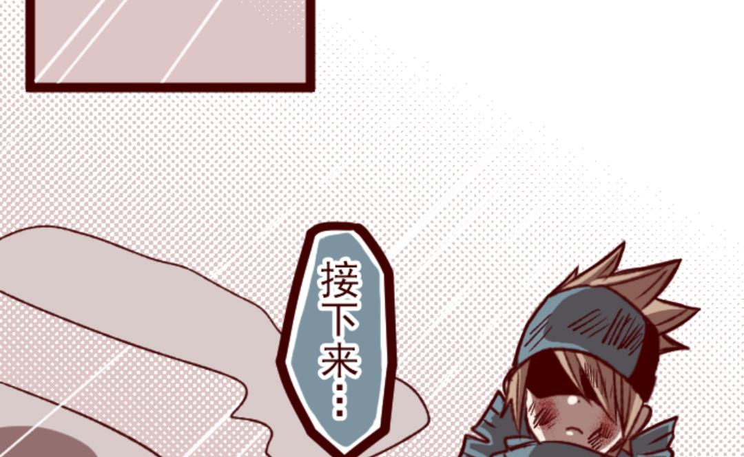 第39话 将军58