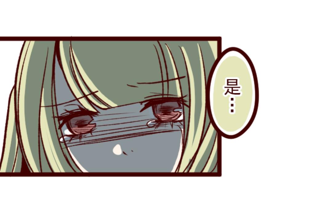 第39话 将军6