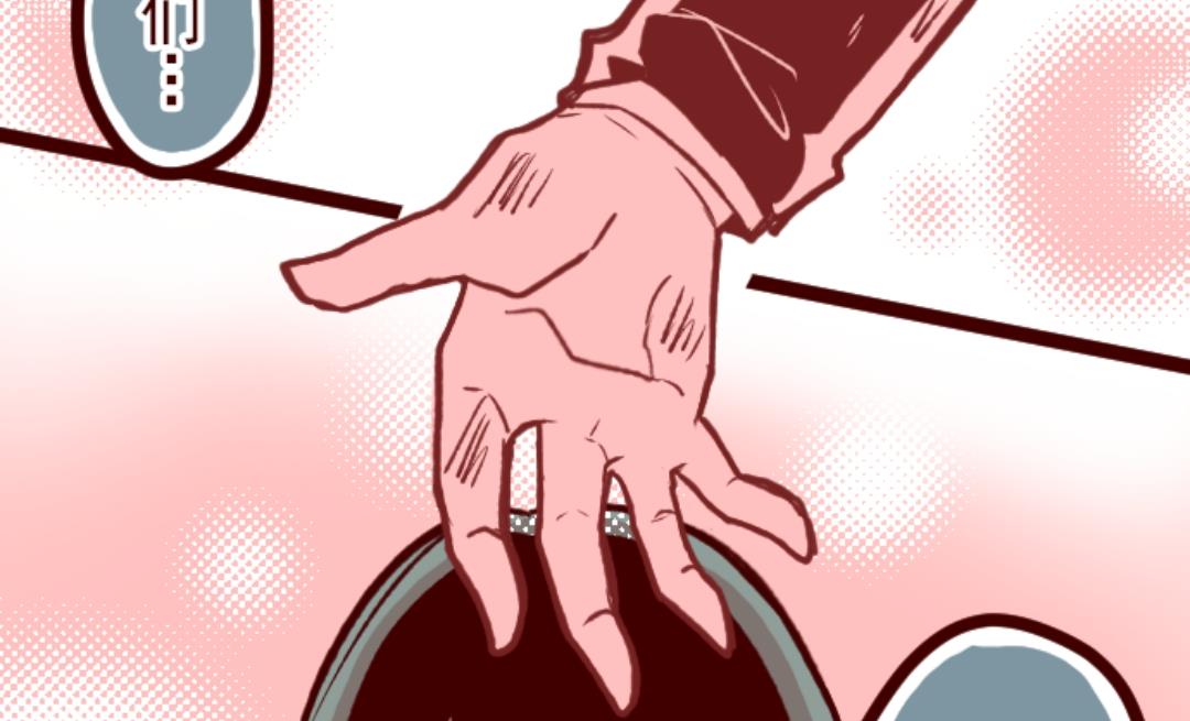 第39话 将军71