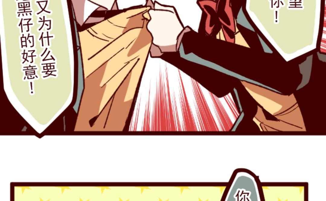 第39话 将军78