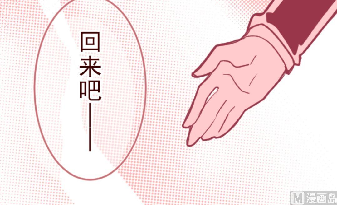 第39话 将军85