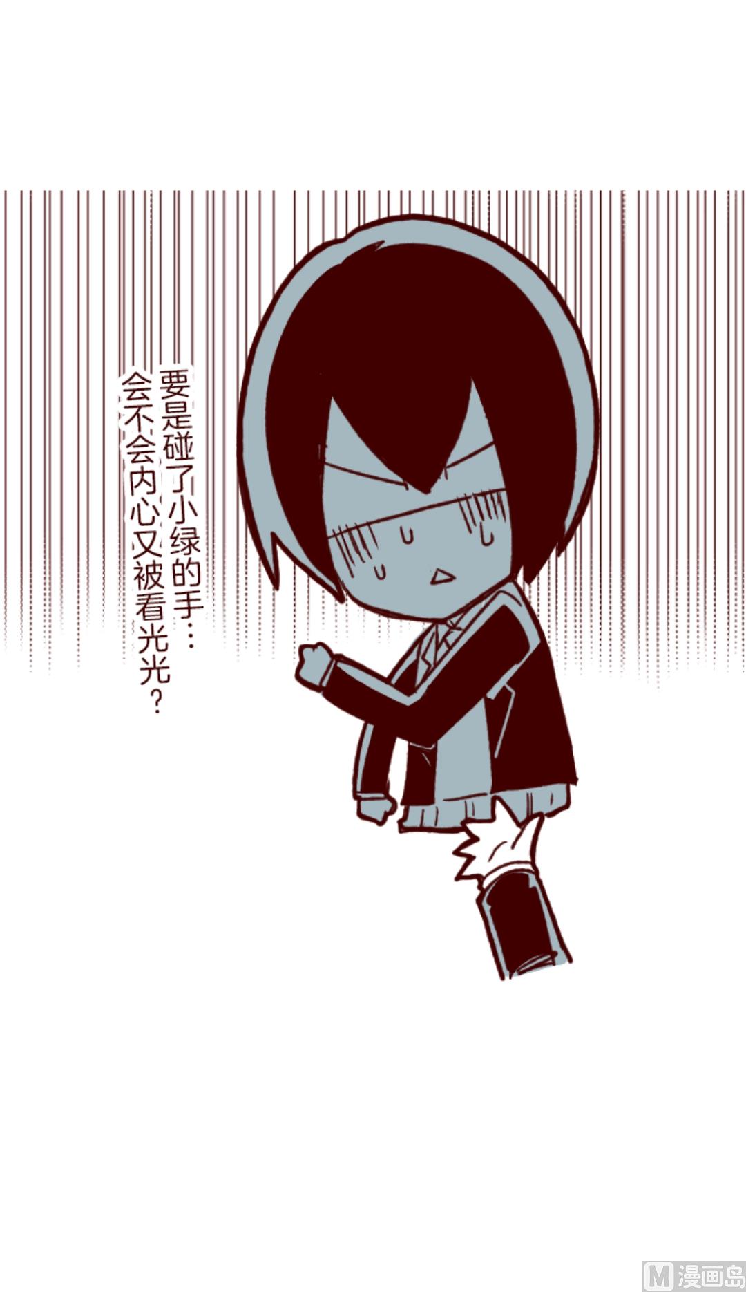 第39话 将军89
