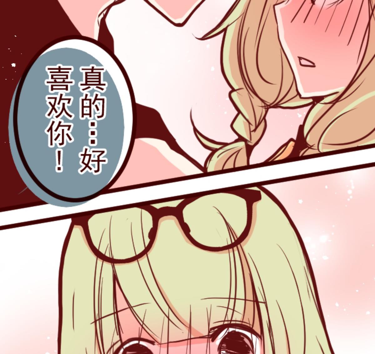 第125话 黑仔出击！46