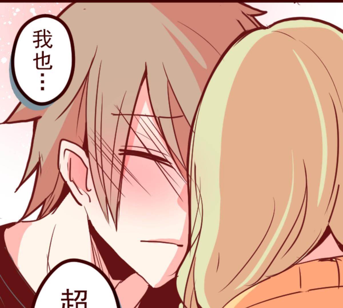 第125话 黑仔出击！55